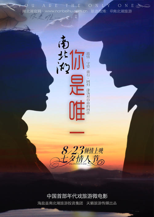 阳泉职业技术学院毕业证校长名字